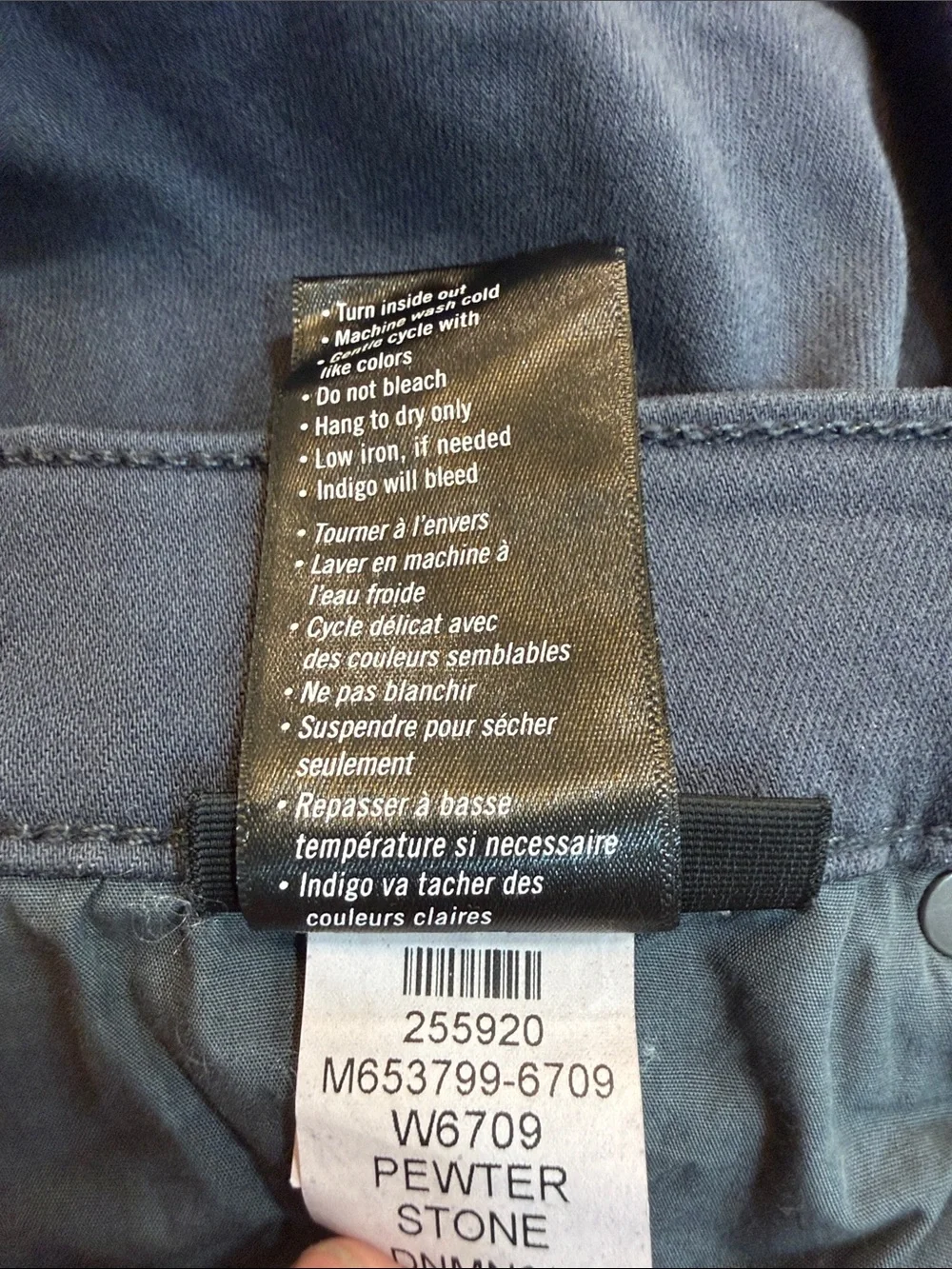 PAIGE Men's Slate Gray Jeans Lennox 36 Slim Jean